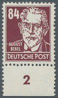 DDR: 1952-53, Persönlichkeiten Mit DDR-Wz. 2, Kompletter Bis Auf Mi.-Nr. 340 (Falzrest) Tadellos Pos - Unused Stamps