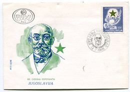 YUGOSLAVIA 1988 Centenary Of Esperanto FDC.  Michel 2286 - FDC