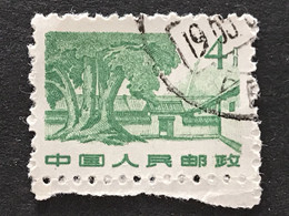 ◆◆◆CHINA 1961-62  August 1 Building, Nanchang ,  SC＃578 ,  4F  USED   AB244 - Used Stamps