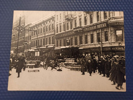 RUSSIA. LENINGRAD. St.Petersburg. Sergeevskaya Street In 1917 OLD PC - Rusland
