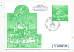 Pseudo-entier Officiel , Souvenir Philatélique , PERIGUEUX , 1998 ,IMPRIMERIE DES TIMBRES-POSTE - Pseudo-officiële  Postwaardestukken