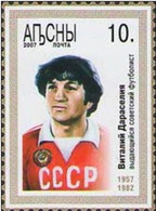 Abkhazia 2007, Football Player Vitaly Darasselia, 1v - Georgië