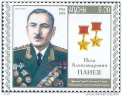 Abkhazia 2010, General Issa Pliev, 1v - Georgia