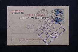 U.R.S.S. - Carte D'un Envoi En Recommandé ( Voir Au Dos ) Pour Londres En 1924 - L 75395 - Lettres & Documents