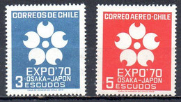 CHILI. N°339 + PA 260 De 1969. Expo'70. - 1970 – Osaka (Giappone)