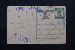 INDE - Entier Postal + Complément De Patiya En Recommandé En 1943 Et Refusé - L 75398 - 1936-47 Roi Georges VI
