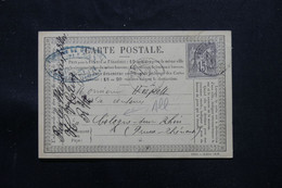 FRANCE - Carte Précurseur De Mezières En 1876 Pour L'Allemagne, Affranchissement Sage 15ct - L 75408 - Vorläufer