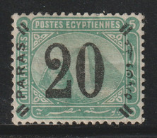 Egypt - 1884 - Rare - ( 20 Para On 5 Piasters ) - MH* - 1866-1914 Ägypten Khediva