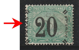 Egypt - 1884 - Rare - Shifted Overprint - ( 20 Para On 5 Piasters ) - No Gum - Used - 1866-1914 Khedivato Di Egitto