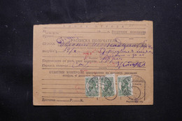 U.R.S.S. - Document En 1939 - L 75439 - Cartas & Documentos