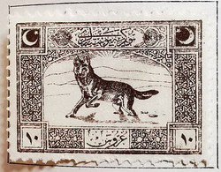 Turquie 1921 Y&T N°648  Neuf - Unused Stamps