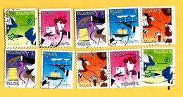 42 - BELGIQUE - 2010 --  Lot  De  10  Timbres N° 4037  Oblitérés  Du  Carnet 113 - Postzegelboekjes 1953-....