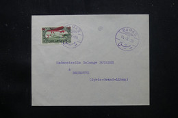 SYRIE - Enveloppe De Damas Pour Beyrouth En 1930, Affranchissement Poste Aérienne, Oblitération En Bleu Violet - L 75454 - Briefe U. Dokumente