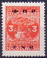 YUGOSLAVIA - JUGOSLAVIA - ERROR PARTISANS  " THIN Pep. 0,075mm"  - Mi. 593zb - **MNH - 1949 - Collections, Lots & Series