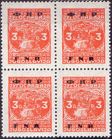 YUGOSLAVIA - JUGOSLAVIA - ERROR JAJCE  " THIN Pep. 0,075mm"  Bl.of 4x - Mi. 593zb - **MNH - 1949 - Lots & Serien