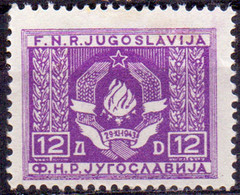 YUGOSLAVIA - JUGOSLAVIA - ERROR DIENST  " THIN Pep. 0,075mm"  - Mi. 8z - **MNH - 1946 - Lots & Serien