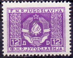 YUGOSLAVIA - JUGOSLAVIA - ERROR DIENST  " THIN Pep. 0,075mm"  - Mi. 8z - **MNH - 1946 - Lots & Serien