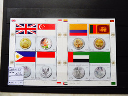 Drapeau Et Piece Nations Unies  New York 1061/68 Neuf **  Vlag En Stuk Mnh ( 2008 ) - Unused Stamps