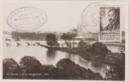 France FDC 1948 Journée Du Timbre Tours 794 - ....-1949