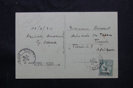 ALEXANDRIE - Affranchissement Mouchon Surchargé Sur Carte Postale En 1924 Pour Tunis - L 75477 - Briefe U. Dokumente