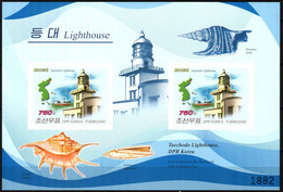 {K025} Korea 2009 Lighthouses Maps Shells III S/S Of 2 Imperf. MNH - Corea Del Norte