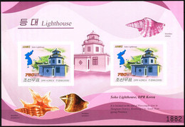 {K033} Korea 2009 Lighthouses Maps Shells VII S/S Of 2 Imperf. MNH - Corea Del Norte