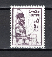 EGYPTE  N° 1270   OBLITERE  COTE 0.15€    STATUE  RAMSES II - Usati