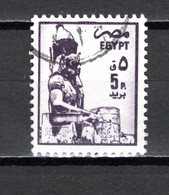 EGYPTE  N° 1270   OBLITERE  COTE 0.15€    STATUE  RAMSES II - Gebraucht