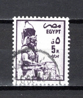 EGYPTE  N° 1270   OBLITERE  COTE 0.15€    STATUE  RAMSES II - Usados