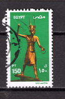 EGYPTE  N° 1734   OBLITERE  COTE 1.10€    STATUE  PHARAON - Usados
