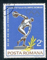 ROMANIA 1974 Olympic Committee Used.  Michel  3240 - Usado