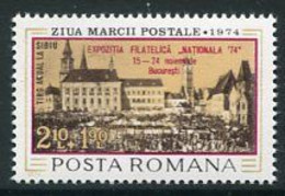 ROMANIA 1974 NATIONALA Stamp Exhibition MNH / **..  Michel  3237 - Unused Stamps