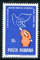 ROMANIA 1974 Struggle For Freedom  MNH / **..  Michel  3220 - Unused Stamps