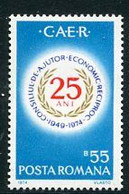 ROMANIA 1974 Mutual Economic Aid MNH / **...  Michel  3211 - Unused Stamps