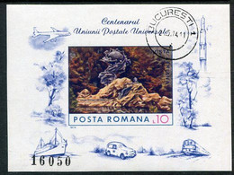 ROMANIA 1974 UPU Centenary Imperforate Block  Used.  Michel Block 113 - Gebruikt