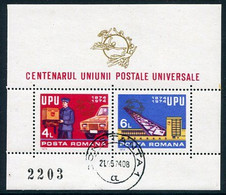 ROMANIA 1974 UPU Centenary Block  Used.  Michel Block 112 - Blocchi & Foglietti