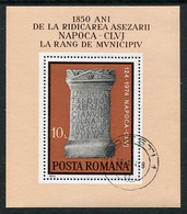 ROMANIA 1974 Anniversary Of Cluj Napoca Used..  Michel Block 111 - Used Stamps