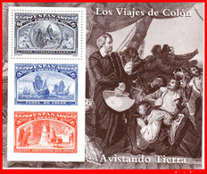 CRISTOBAL COLÓN HOJITA CONMEMORATIVA - AÑO 1992 - NUEVO - VALOR 60 Pts. (AVISTANDO TIERRA) - Commemorative Panes