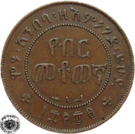 LaZooRo: Ethiopia 1/100 BIRR 1897 XF - Ethiopie