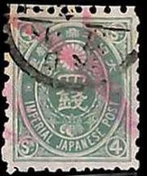94915b - JAPAN  - STAMPS  -  JSCA # 67 Perforation 9 - USED - Altri & Non Classificati