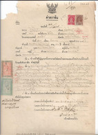 ThaÏlande Ancien Timbre(s) Fiscal Sur Document. - Thaïlande