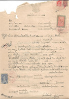 ThaÏlande Ancien Timbre(s) Fiscal Sur Document. - Thaïlande