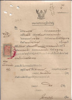 ThaÏlande Ancien Timbre(s) Fiscal Sur Document. - Thaïlande