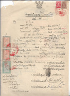 ThaÏlande Ancien Timbre(s) Fiscal Sur Document. - Thaïlande