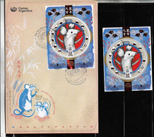 ARGENTINE,ARGENTINA 2020  CHINA NEW YEAR (METAL RAT) HOROSCOP ASTROLOGY S/SHEET NEUF,MNH,+FDC - Unused Stamps