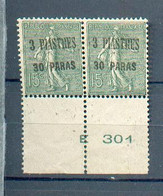 Lev 79 - YT 39 (*) X 2 - Unused Stamps