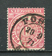 Norddeutscher Postbezirk Nr.16          O  Used               (030) POSEN - Prusse