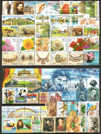 Serbia And Montenegro (Yugoslavia) And Serbia 2006 Complete Year, MNH (**) - Años Completos