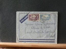 65/576A   LETTRE SENEGAL   1934 - Storia Postale