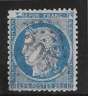 France N°60 - Variété Grande Cassure - B/TB - 1871-1875 Cérès